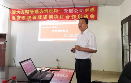 電解電容行業(yè)三甲企業(yè)，福建云星電子強(qiáng)強(qiáng)聯(lián)手遠(yuǎn)大方略