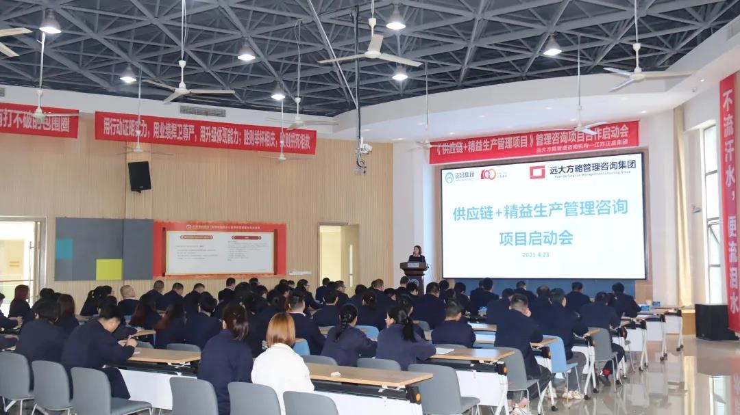 如何才能科學(xué)在企業(yè)中建立精益生產(chǎn)體系？