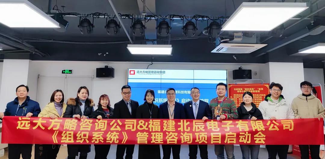 企業(yè)如何推進(jìn)精益生產(chǎn)管理？建議從六個(gè)方面調(diào)整